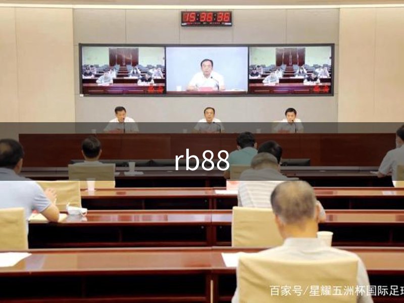 品牌印记